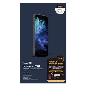 Riivan iP 13mini 2.5D滿版鋼化4倍保護貼