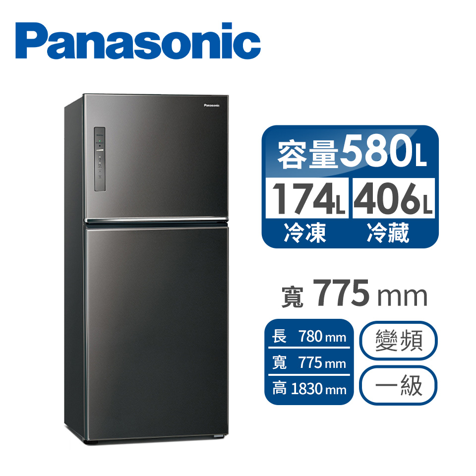 Panasonic 國際牌 580公升雙門變頻冰箱