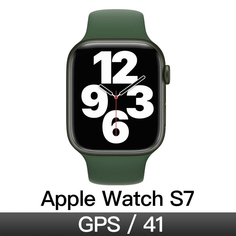 Apple Watch S7 GPS 41mm｜綠色鋁金屬錶殼｜三葉草色運動型錶帶