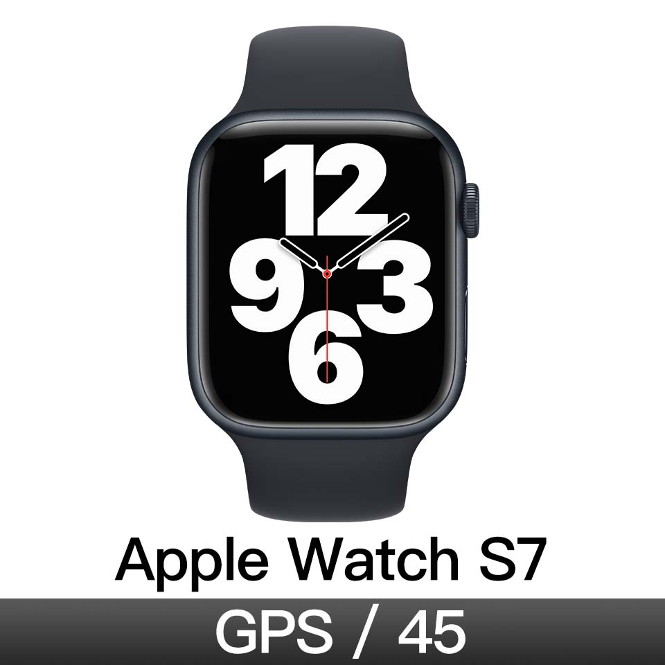 Apple Watch S7 GPS 45mm｜午夜色鋁金屬錶殼｜午夜色運動型錶帶
