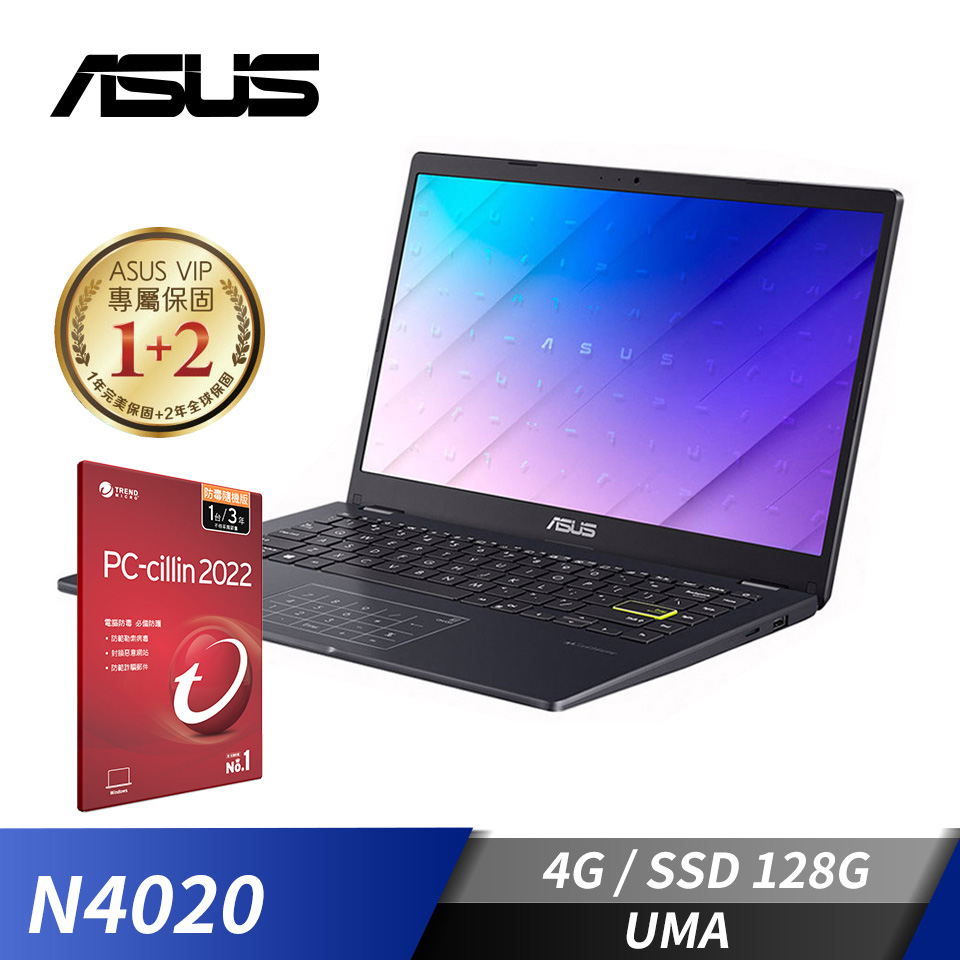 [附PC防毒+雙贈品]華碩 ASUS Laptop 14 筆記型電腦 14"(N4020/4G/128G/W10)藍