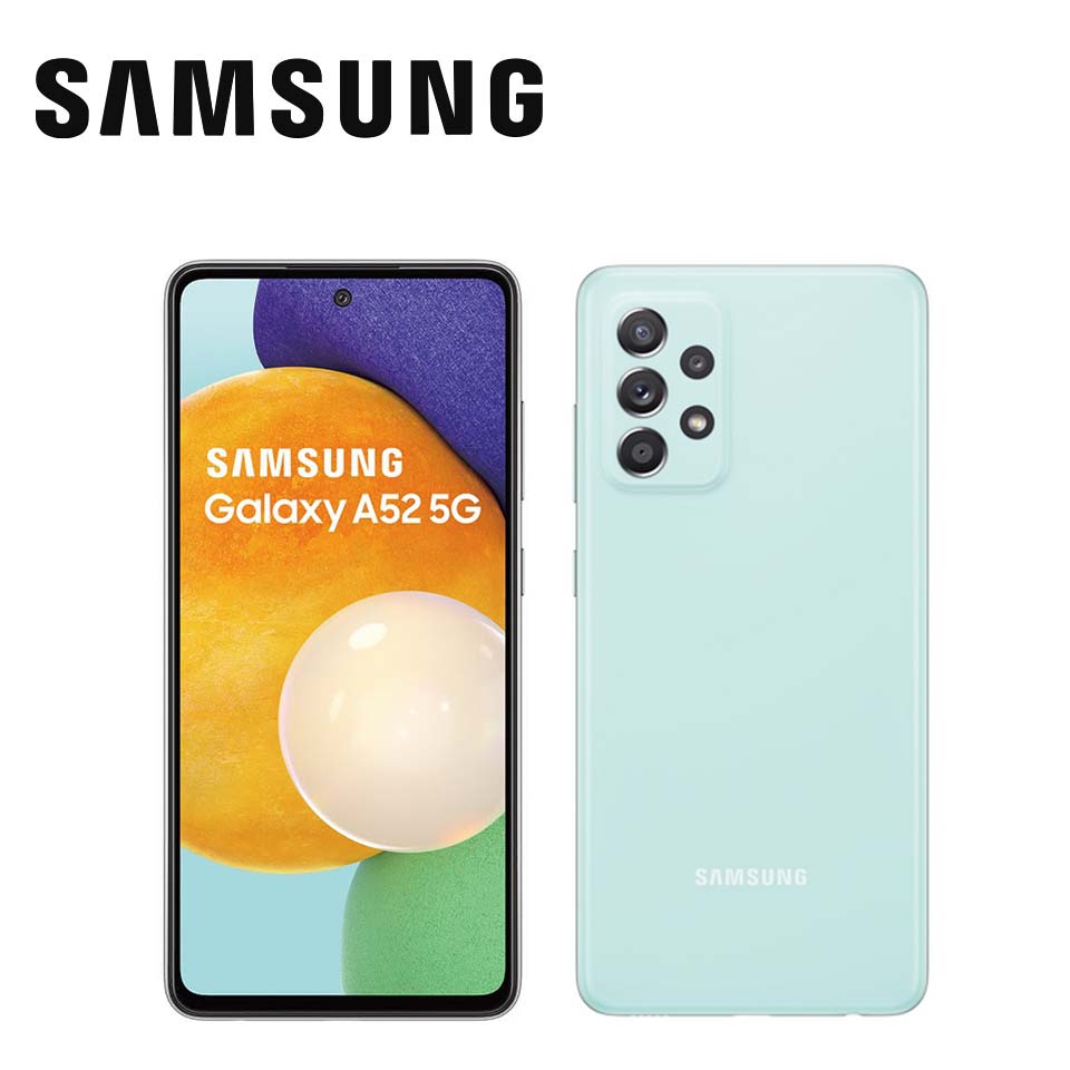 展示出清｜SAMSUNG Galaxy A52s 5G 6G/128G 漾綠豆豆