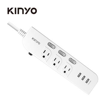 KINYO 3切3座3孔3USB 1.8M延長線(CGU3336)