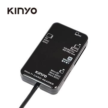 KINYO KCR-6252多合一晶片讀卡機