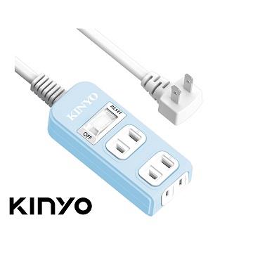 KINYO 1切3座安全延長線-9M