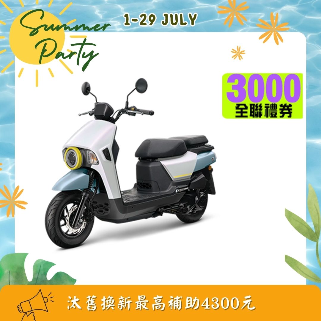 三陽機車  4MICA 125 碟煞 七期 (2025年新車)