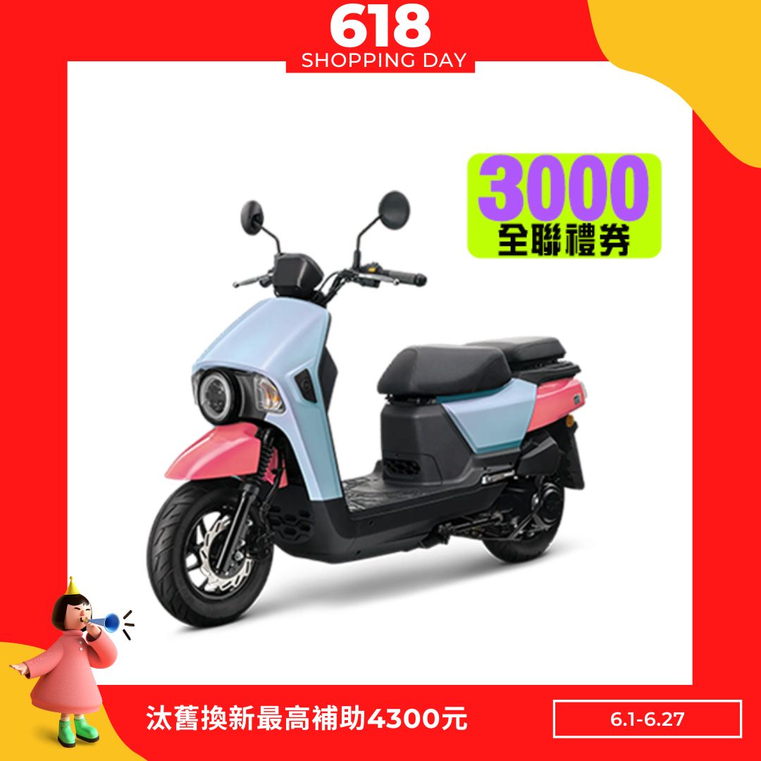 三陽機車  4MICA 150 碟煞 七期 (2025年新車)