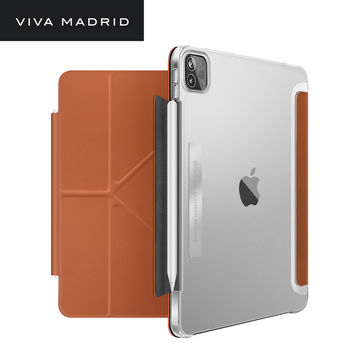 Viva Conver iPad Pro 11 磁吸皮套-摩卡棕