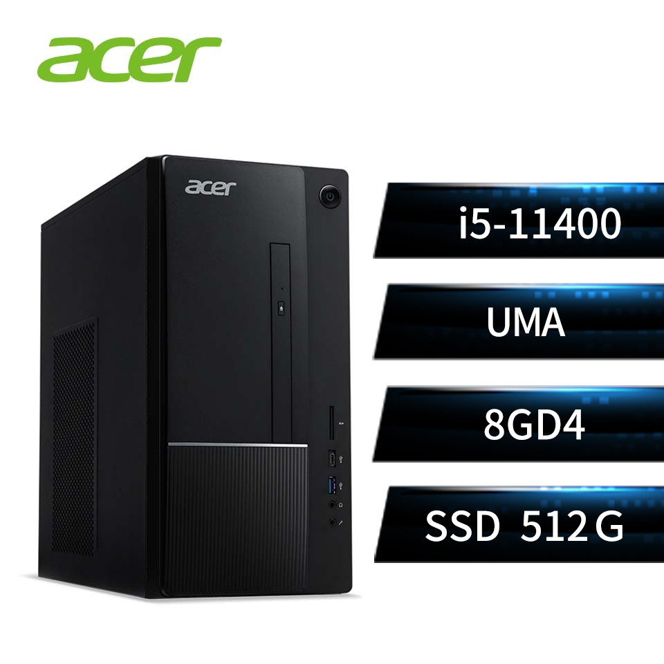 宏碁 ACER 桌上型主機 (i5-11400/8GB/512GB/W11)