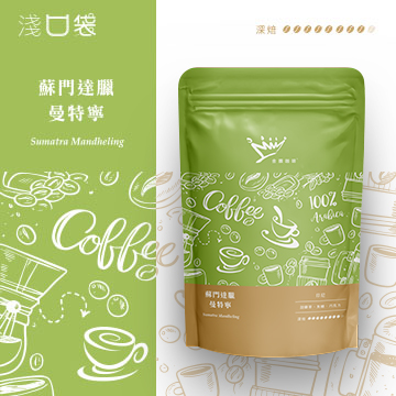金&#37979;精品咖啡豆-曼特寧