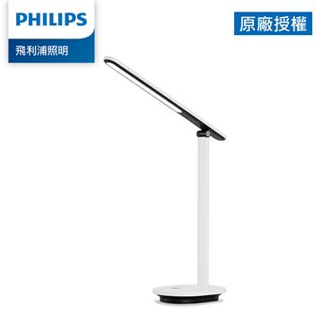 飛利浦 Philips 酷雅 LED護眼檯燈(PD040)