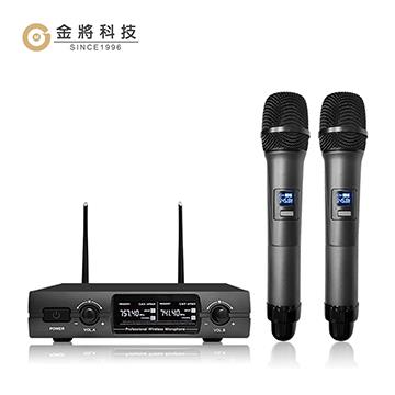 【金將科技】U232專業無線U頻麥克風