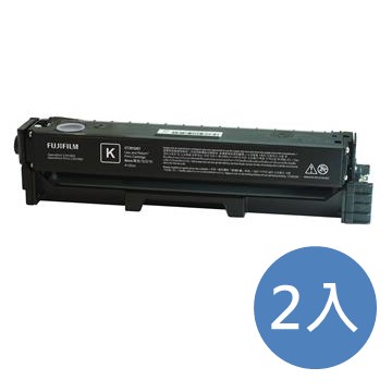 兩入組 | FUJIFILM  C2410SD 標準量黑色碳粉匣(1.5K)