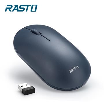 RASTO RM14美學超靜音無線滑鼠-藍