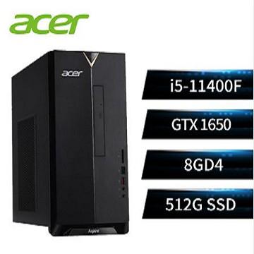 宏碁 ACER 桌上型主機 (i5-11400F/8GB/512GB/GTX1650-4G/W11)