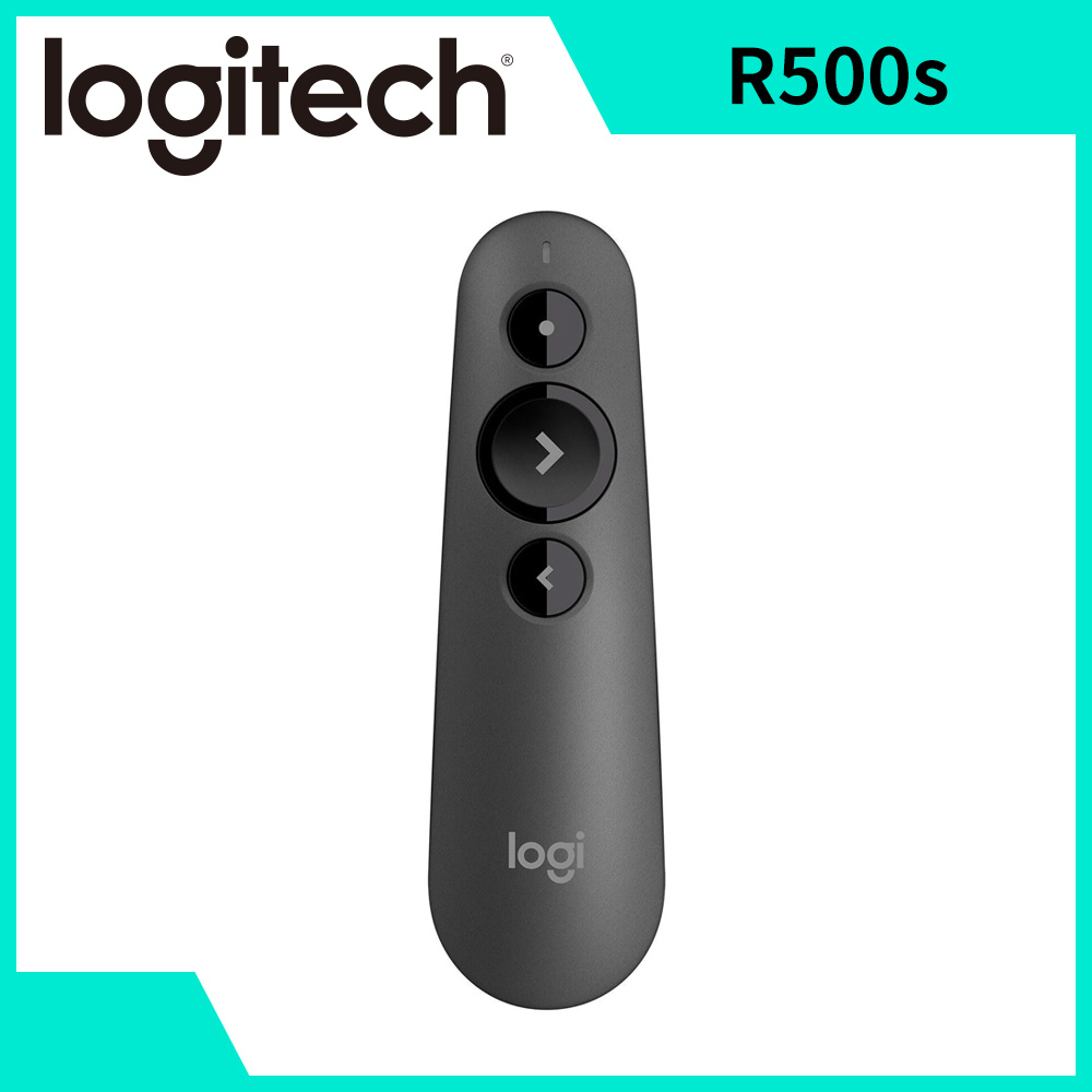 羅技 Logitech R500s 雷射簡報遙控器 黑