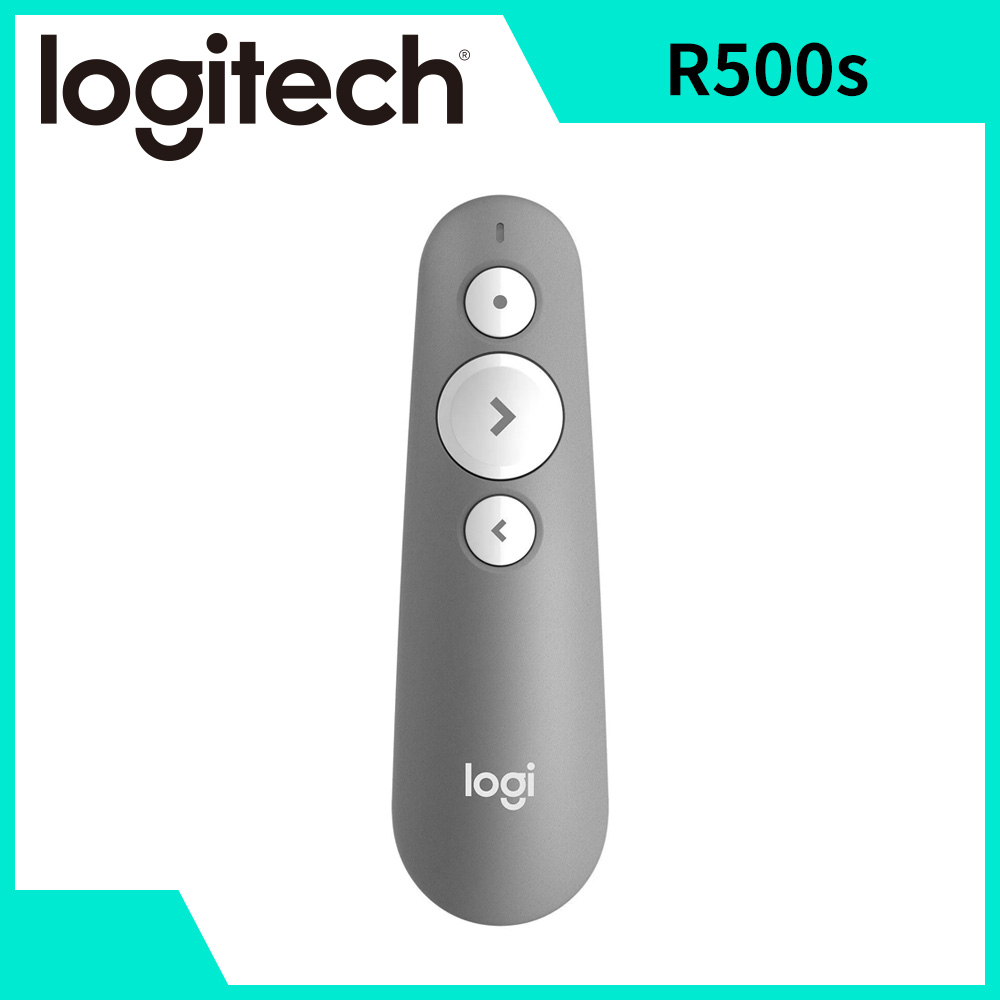羅技 Logitech R500s 雷射簡報遙控器 灰