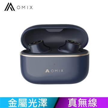 OMIX 真空鍍膜真無線降噪藍牙耳機-摩登藍