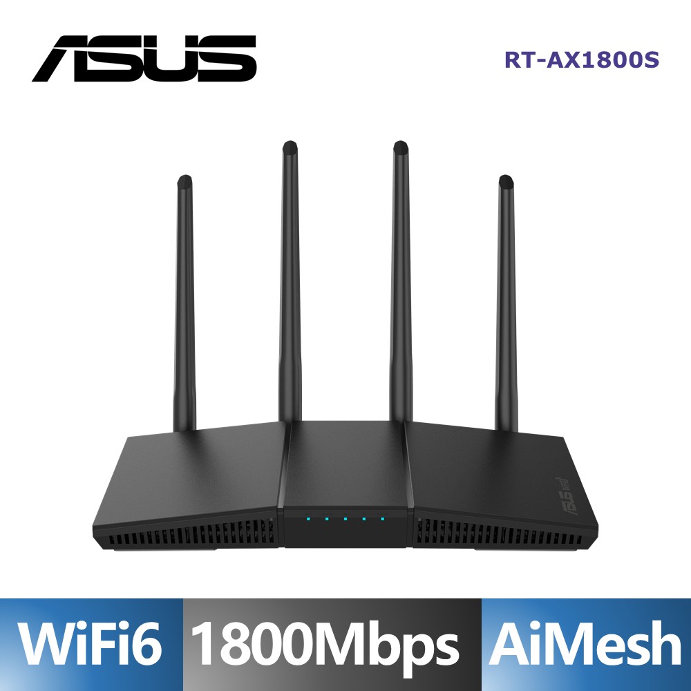 華碩 RT-AX1800S WiFi 6 雙頻無線路由器