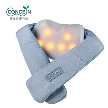 康生  寵i好時光-悠悠揉捶按摩披肩藍