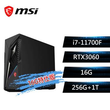 微星 MSI Infinite S3 電競桌機(i7-11700F/8G+8G/256G+1T/RTX3060/W10)11TC-016TW