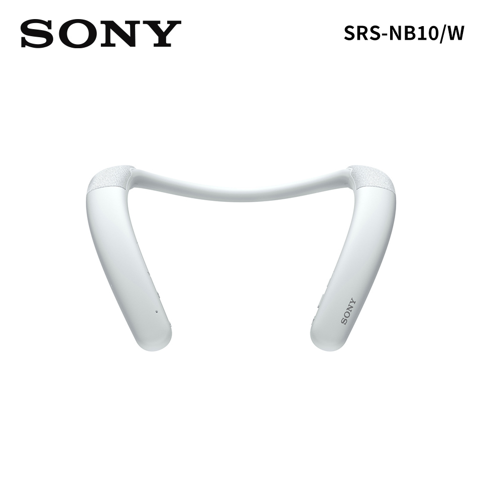 索尼 SONY 無線頸掛式揚聲器
