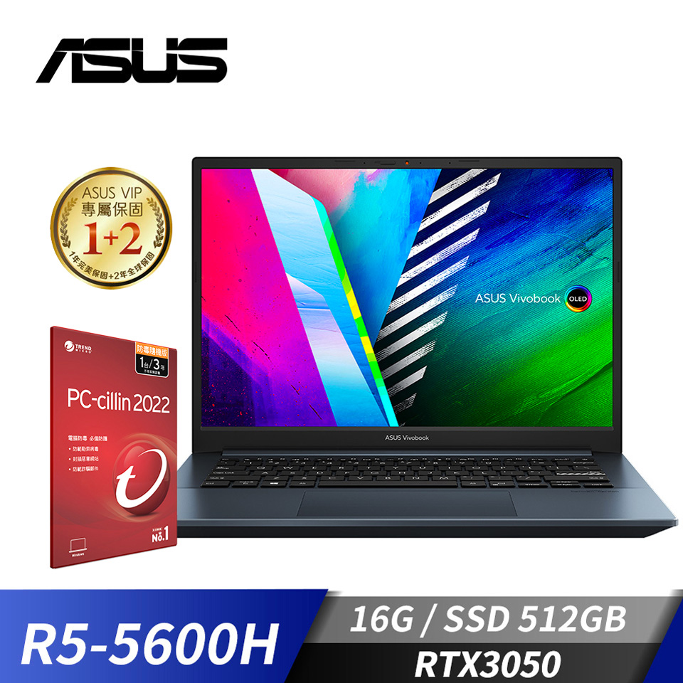 [附PC防毒]華碩 ASUS Vivobook Pro 14 OLED 筆記型電腦 14"(R5-5600H/16G/512G/RTX3050/W11)藍