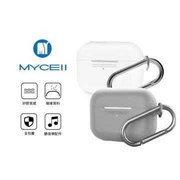 MyCell AirPods Pro 矽膠保護套-灰