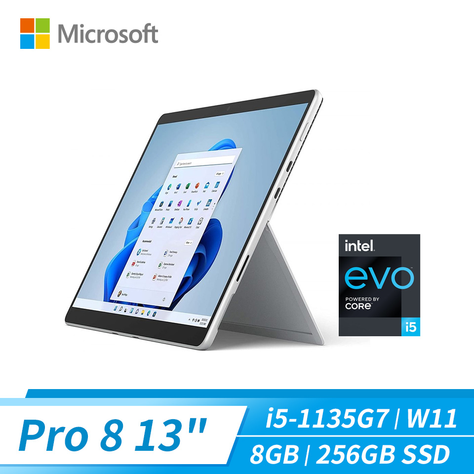 微軟 Microsoft Surface Pro 8 13" (i5-1135G7/8GB/256GB/Iris Xe/W11/EVO認證)白金
