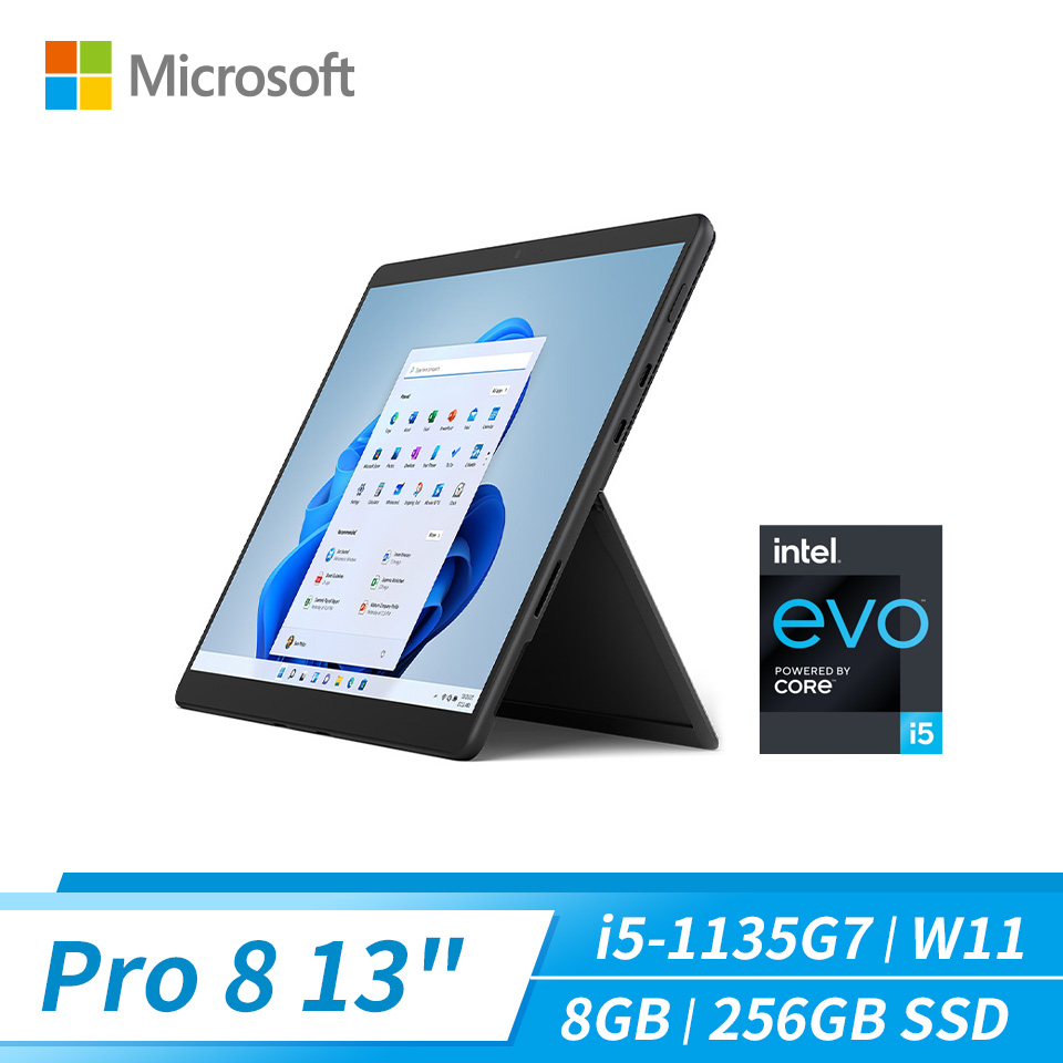 領券折500 | 微軟 Microsoft Surface Pro 8 13" (i5-1135G7/8GB/256GB/Iris Xe/W11/EVO認證)石墨黑
