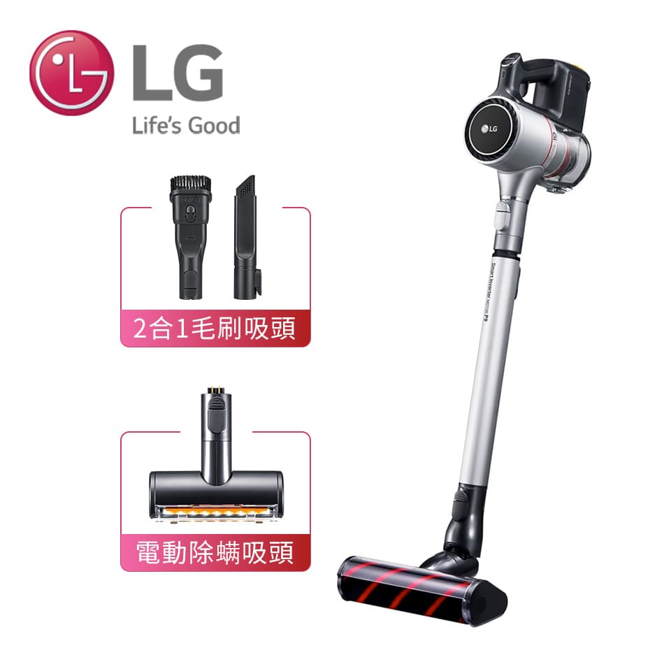 LG 手持無線吸塵器 A9N-LITE
