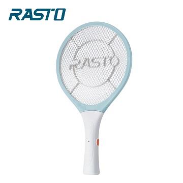 RASTO AZ1 電池式極輕量捕蚊拍-藍