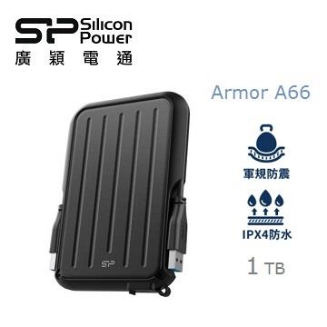 廣穎 SP A66 2.5吋 1TB 軍規行動硬碟-黑