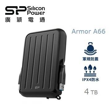 廣穎 SP A66 2.5吋 4TB 軍規行動硬碟-黑