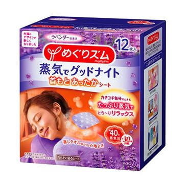 KAO花王 蒸氣晚安貼-薰衣草香(12入)