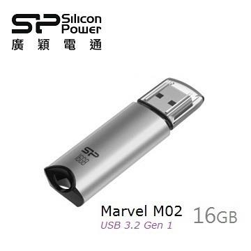 廣穎 Marvel M02 16G(銀)隨身碟