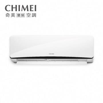 CHIMEI 一對一變頻冷暖空調
