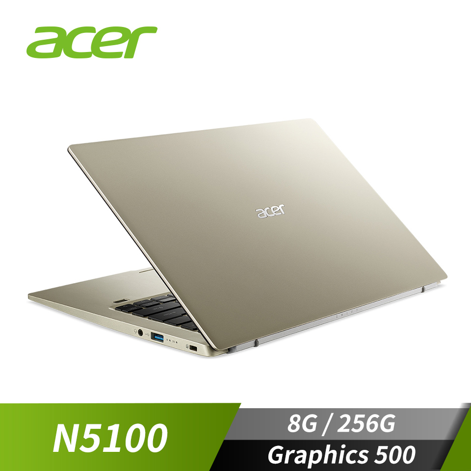 宏碁 ACER Swift 1 筆記型電腦 14"(N5100/8G/256G/W11)金