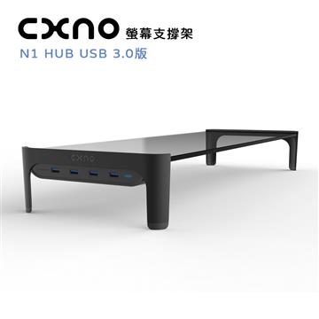 CXNO 支撐架