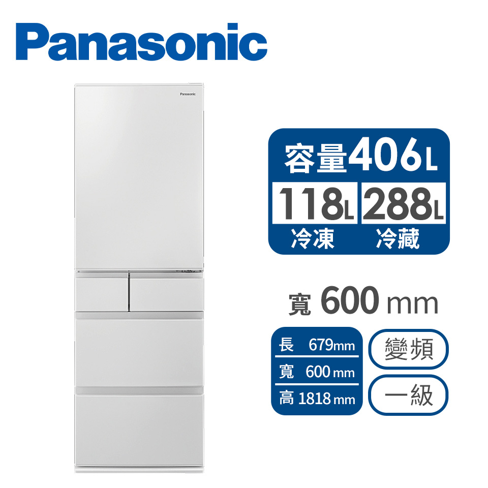 Panasonic 406公升旗艦ECONAVI五門變頻冰箱