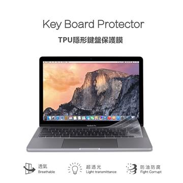 WiWU MacBook 14.2/16.2吋 TPU鍵盤膜