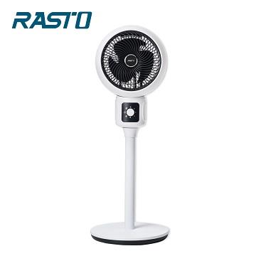 RASTO AF4 渦流式直立空氣循環風扇