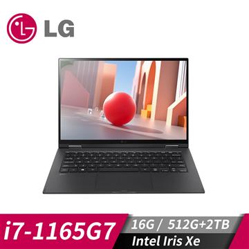 樂金 LG Gram 14 筆記型電腦 14"(i7-1165G7/16G/512G+2T/Iris Xe/W10)黑-特仕版