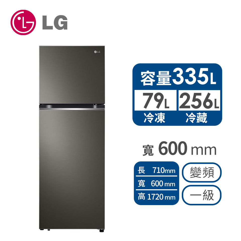 【LG 樂金】335公升直驅雙門變頻冰箱