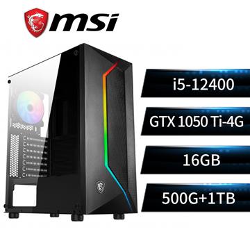 微星平台[護衛龍騎]i5六核獨顯SSD電腦(i5-12400/B660M/16G/GTX1050Ti/500G+1T)