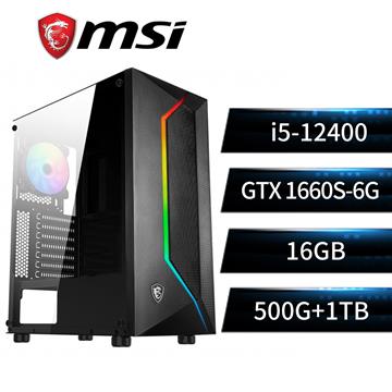微星平台[護衛龍王]i5六核獨顯SSD電腦(i5-12400/B660M/16G/GTX1660S/500G+1T)
