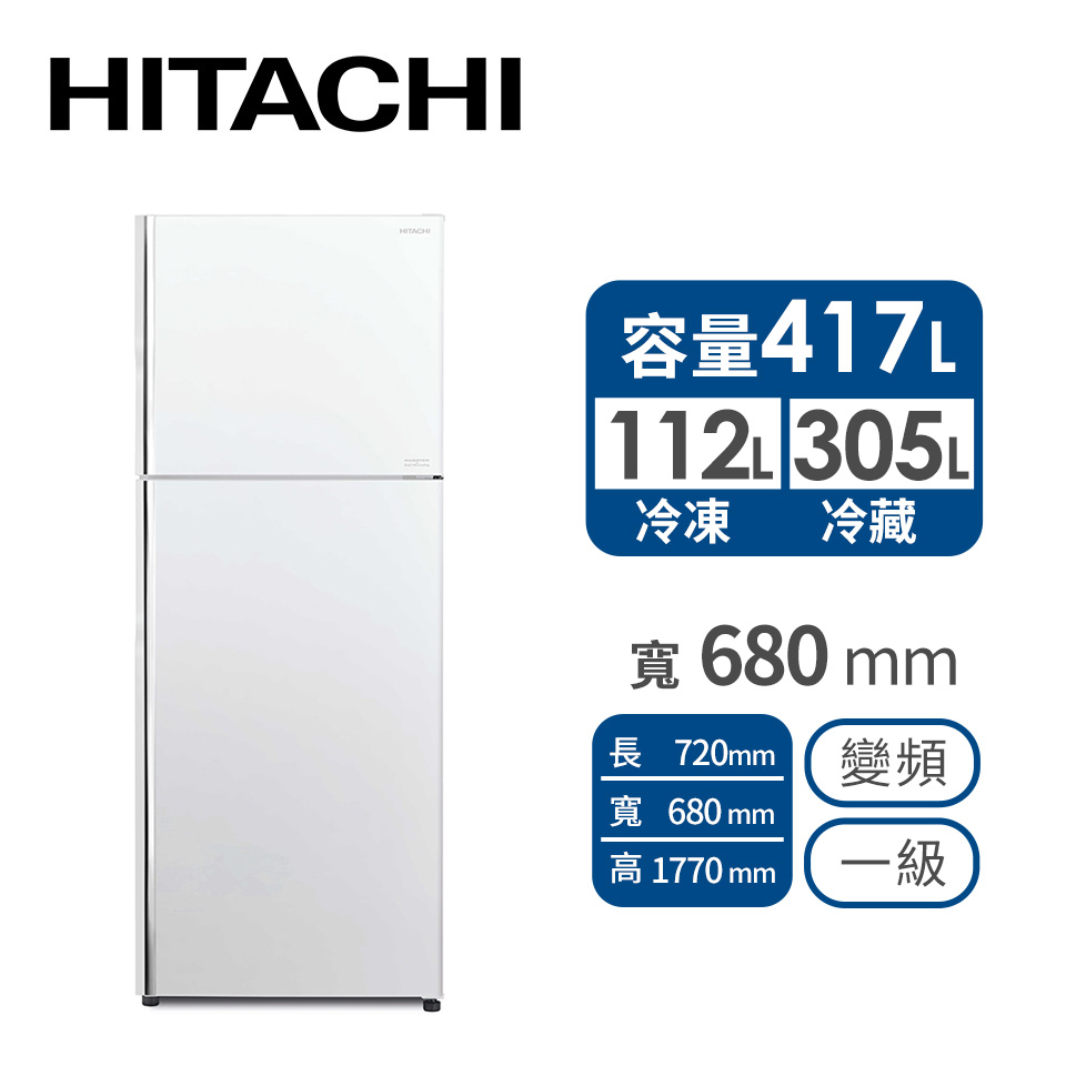 HITACHI 417公升雙門變頻冰箱