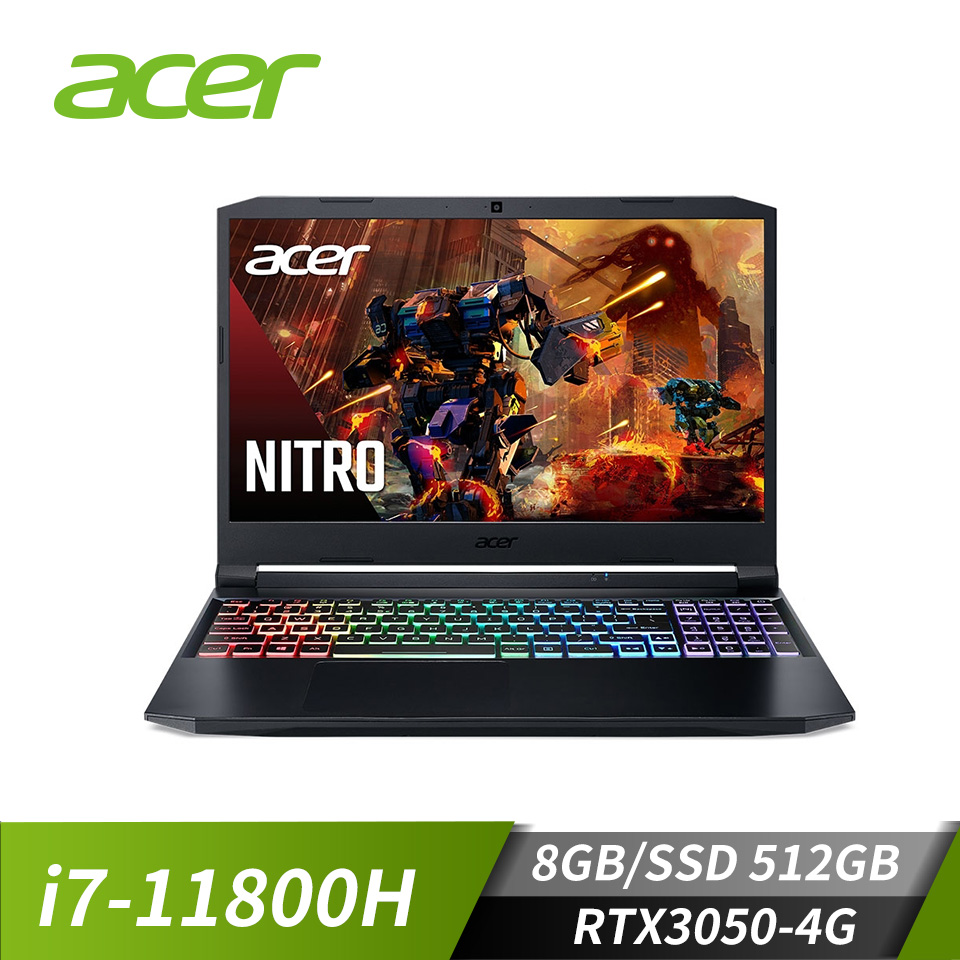 宏碁 ACER Nitro 5 電競筆記型電腦 15.6" (i7-11800H/RTX3050-4G/8GB/512GB/W11)