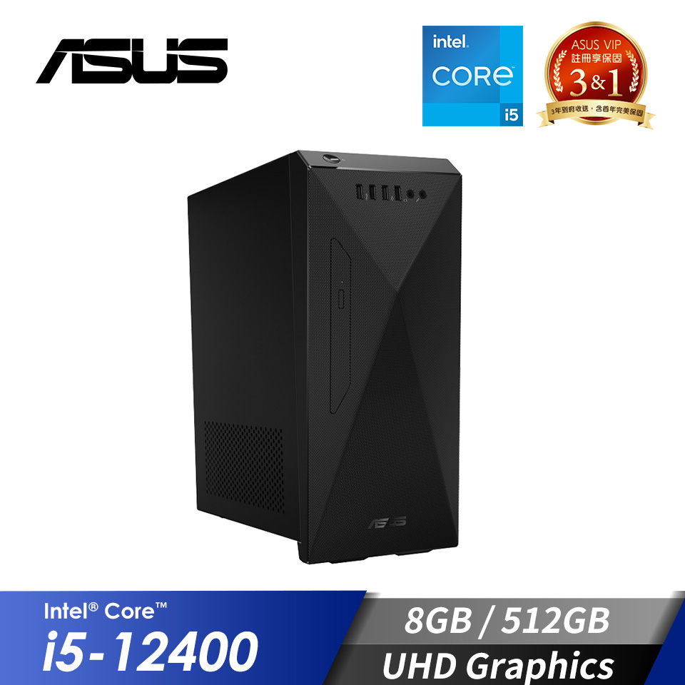 華碩 ASUS S501MD 桌上型電腦 (i5-12400/8GB/512GB/UHD/W11)