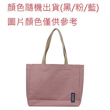 贈品-HUAWEI 廣富號聯名手製帆布袋(贈-華為廣富號帆布袋)